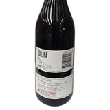 Adelina McLaren Vale Shiraz 2021 - McLaren Vale, South Australia