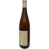 Smallfry Riesling offdry