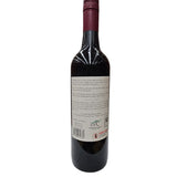 Settlers Ridge 'Blend 51' 2024 - Margaret River, Western Australia