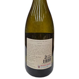 Stefano Lubiana Sauvignon Blanc (Fume) 2023 - Granton, Tasmania