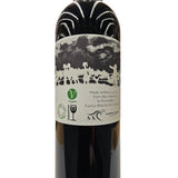 Tamburlaine Wine NPA Shiraz 2024 - Hunter Valley, New South Wales