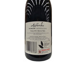 Tscharke 'The Master' Montepulciano 2021 - Barossa Valley, South Australia