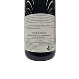 Ngeringa Syrah (Shiraz) 2022 - Adelaide Hills, South Australia